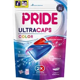 Капсули для прання Pride Ultra Caps 2 в 1 Color 14 шт.