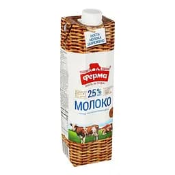 Молоко Ферма 2.5% ультрапастеризоване 980 г - мініатюра 3