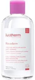 Мицеллярный лосьон Ivatherm Rosederm для кожи склонной к покраснениям, 250 мл