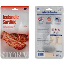 Філе ісландської сардини Storm томлене в томатному соусі 205 г