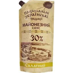 Соус майонезный Національні українські традиції Салатный 30% 500 г