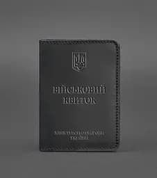 Кожаная обложка для военного билета 7.0 черная Crazy Horse