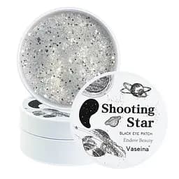 Гидрогелевые патчи под глаза Vaseina Shooting star White 60 шт. CMD-184W