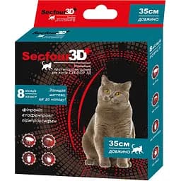 Нашийник Fipromax Secfour 3D для котів проти бліх та кліщів 35 см