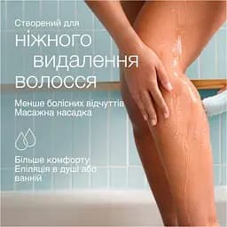 Епілятор Braun (SE 5-011) - мініатюра 5