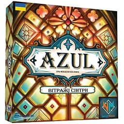 Настольная игра Plan B Games Азул. Витражи Синтры (Azul: Stained Glass Of Sintra) (укр.) (NMG60011UA)