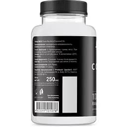 Кокосова олія Joko Blend Coconut Oil 250 мл - мініатюра 3