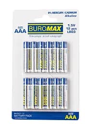 Набор элементов питания (батарейка) Buromax lr03 (ААА) цена за 12 шт/упак.