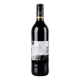 Вино Kumala Cape Classics червоне сухе 0.75 л - мініатюра 3