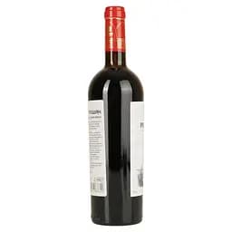 Вино Proshyan Aren червоне сухе 0.75 л - мініатюра 5