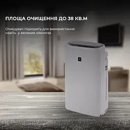 Очищувач повітря з функцією зволоження Sharp KI-N52EU-L - мініатюра 3