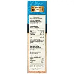 Рис World's rice Жасмін шліфований довгозернистий 400 г (476235) - мініатюра 2