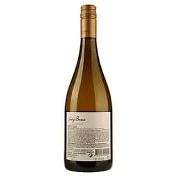 Вино Luigi Bosca Chardonnay, біле, сухе, 0,75 л - мініатюра 2