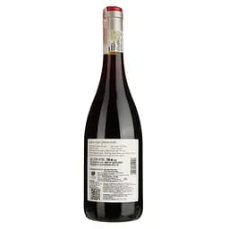 Вино Kara Tara Pinot Noir, червоне, сухе, 13%, 0,75 л - мініатюра 2