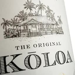 Ром Koloa Kaua'I Reserve 12 Barrel Select 46% 0.7 л - мініатюра 4