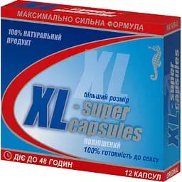 Диетическая добавка XL-Супер капсулы №12 (6 блистеров х 2 шт.)