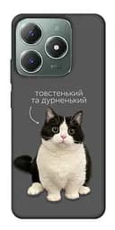 Чохол Demsky Сhubby для Realme C61 4G