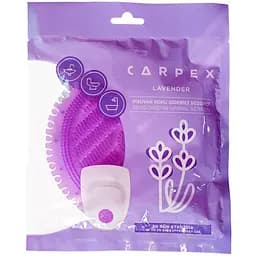 Освіжувач-решітка для пісуарів Carpex з ароматом лаванди