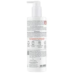  Лосьйон для тіла та обличчя Avene Xeracalm Nutrition Moisturizing зволожувальний 400 мл - мініатюра 2
