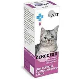 Капли для кошек и собак перорального применения ProVET Сексcтоп 2 мл для регуляции половой активности
