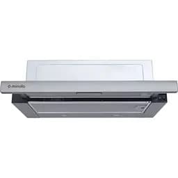 Вытяжка телескопическая Minola MTL 6292 GR 700 LED