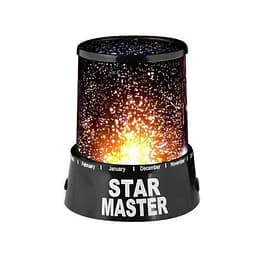 Світильник проектор-нічник зоряне небо Xo Star Master дитячий круглий
