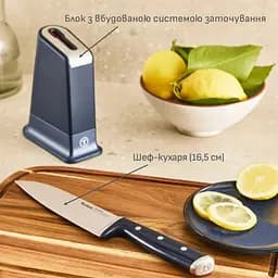 Кухонний ніж Tefal EverSharp, 2 предмети, 16.5 см, чорний (K297S244) - мініатюра 12