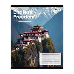 Упаковка зошитів 1В Coastal freedom А5/24 кл. 20 шт. (769110) - мініатюра 4