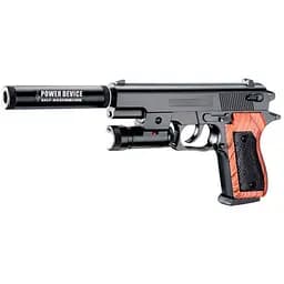 Пистолет A-Toys 31 см пластиковые шарики свет SP-3B+
