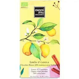 Шоколад білий Chocolate Organiko лимон-кориця 70 г (873236)