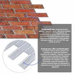Декоративна ПВХ панель 960х480х4мм SW-00001558 - мініатюра 2