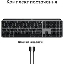 Клавіатура Logitech MX Keys S for Mac Space Grey (920-011637) [138844] - мініатюра 5
