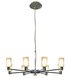 Люстра подвесная Brille галогенная G9 40W CH (BR-556S/8)