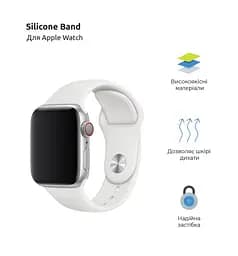Силіконовий ремінець на смарт-годинник для Apple Watch 42,44,45,46,49 mm, Sport Band (3 Straps), white, зі зручною застібкою, для годинника епл вотч, спортивний, ArmorStandart (ARM49565) - мініатюра 2