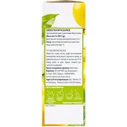 Чай зелений Bisan Green Tea with Quince 80 г - мініатюра 3