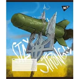 Набір зошитів Yes My Ukraine в клітинку 18 аркушів 25 шт. (766585)