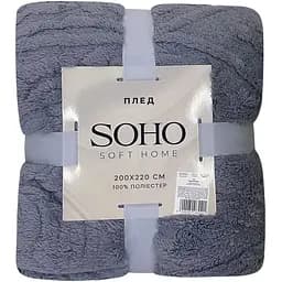 Плед Soho Soft Home 200x220 см Rasch Silver (A120146)