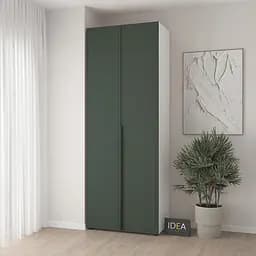 Шафа для одягу з полицями С-9.1 Білий/Камуфляж Idea