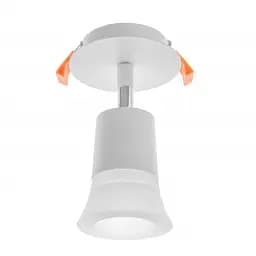 Светильник настенный спот Brille LED HTL-601/7W WW WH 27-003