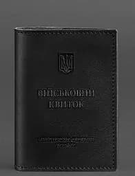Кожаная обложка для военного билета (под военно-учетный документ) 7.4 А5 черная