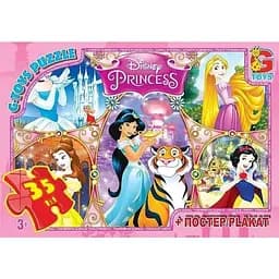 Пазли дитячі G-Toys Принцеси Дісней 35 елементів (PD77)