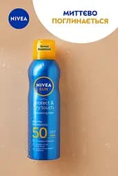 Сонцезахисний освіжаючий міст NIVEA Sun Захист та сухий дотик SPF 50 200 мл - мініатюра 7