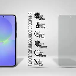 Плівка захисна Armorstandart Matte Samsung A36 5G (ARM82220) - мініатюра 2
