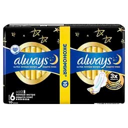 Гігієнічні прокладки Always Ultra Night Екстра Захист Плюс Duo, ароматизовані, 10 шт. - мініатюра 3