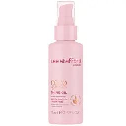 Масло для волос Lee Stafford Coco Loco Shine Oil 75 мл