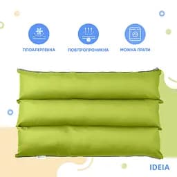 Подушка Ideia-трансформер для подорожей ТМ 40х60х10 см 8-31814*009 - мініатюра 5
