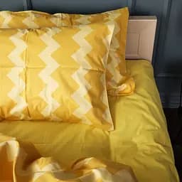 Наволочка MirSon Сатин 22-1406 Yellow Waves 70х50 см (2200010928730)