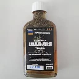 Настойка на траве шалфей 200 мл