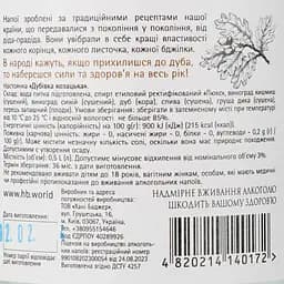 Настоянка Хані Баджер Дубівка козацька 37% 0.5 л - мініатюра 3
