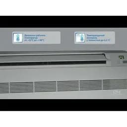 Кондиціонер Cooper&Hunter CH-S12FVX2-NG Consol Inverter - мініатюра 6